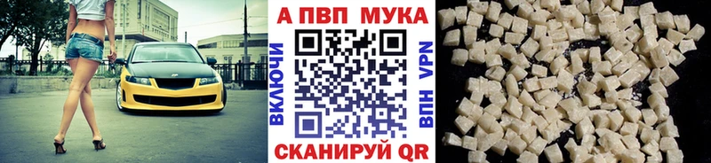 Наркошоп купить Cocaine  А ПВП  Мефедрон  ГАШИШ  Канабис  Кохма