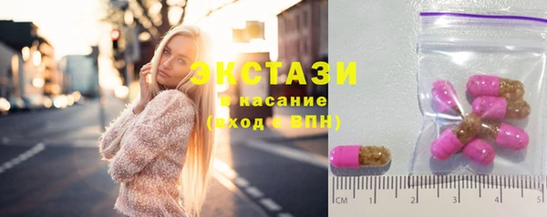 прущая мука Арсеньев