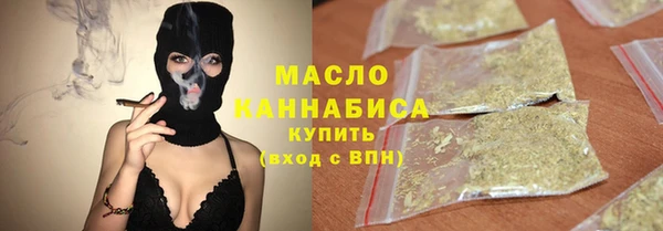 меф VHQ Армянск