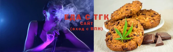 прущая мука Арсеньев