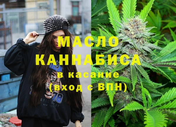 прущая мука Арсеньев