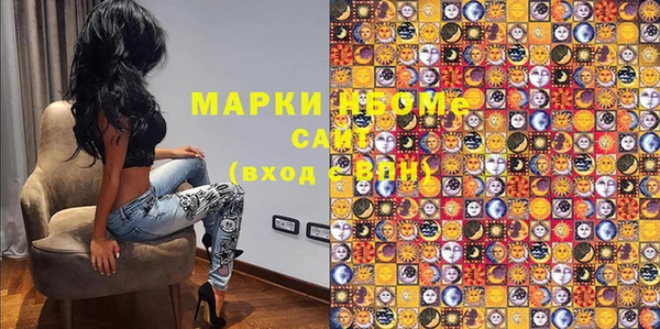 прущая мука Арсеньев