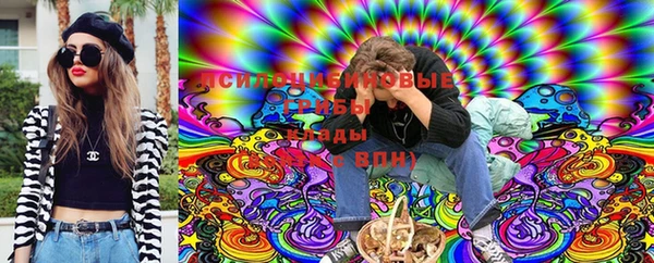 меф VHQ Армянск