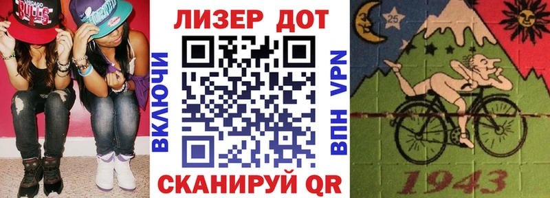 Купить закладки  Кохма  Марки N-bome 1,5мг 