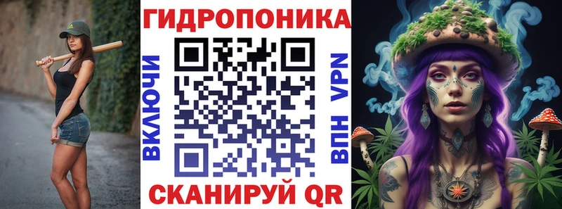 МАРИХУАНА семена  Купить где  Кохма 